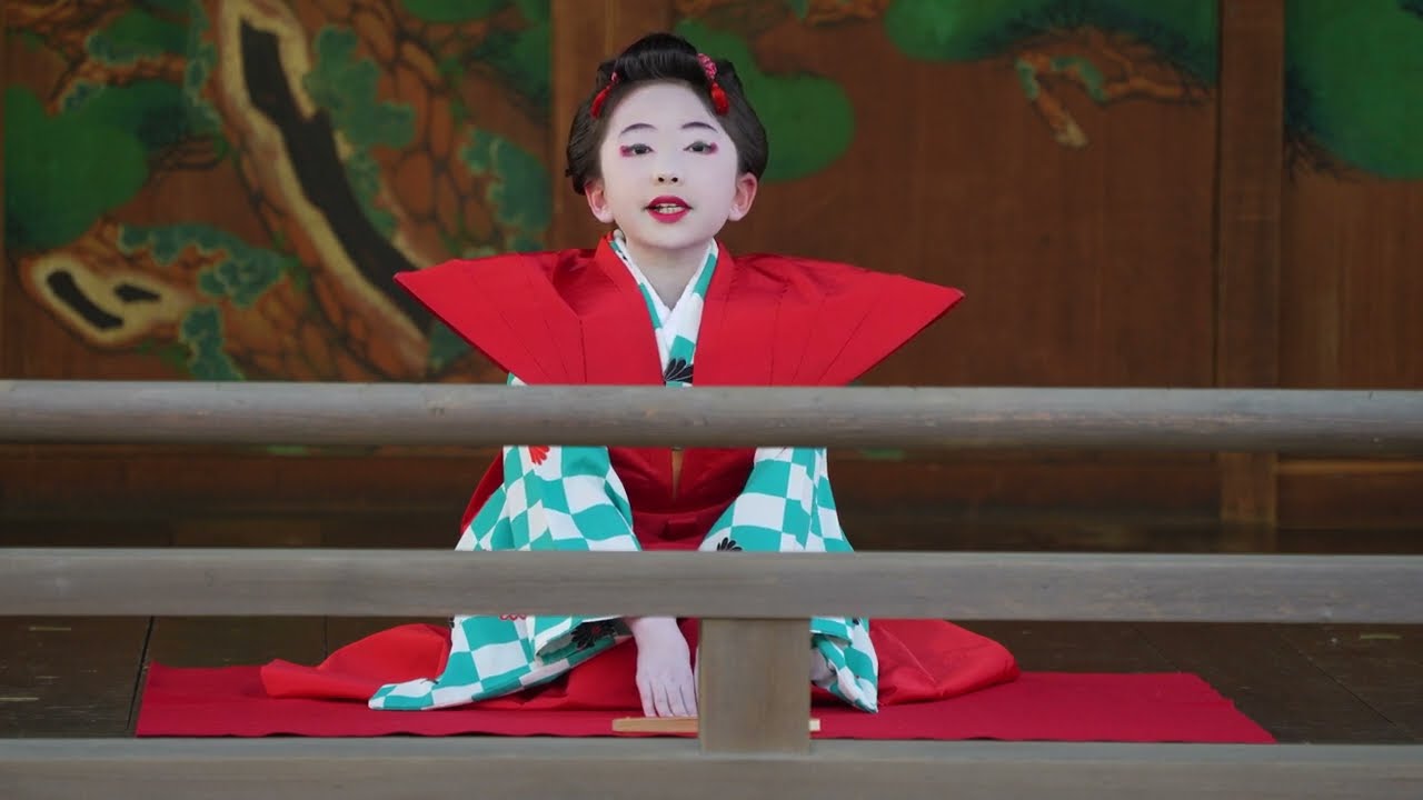 『口上』新富座こども歌舞伎　第16回例大祭奉納公演