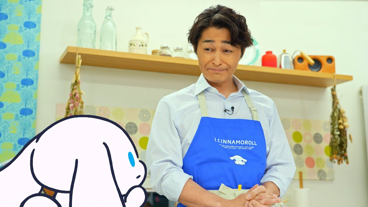 シナモンと安田顕のゆるドキ☆クッキング　【第３３話】