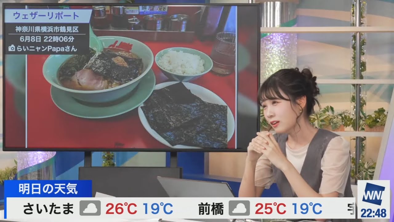[戸北美月]麺停解除したみーちゃんへのスタッフさんからの“ドッキリポート”2連発