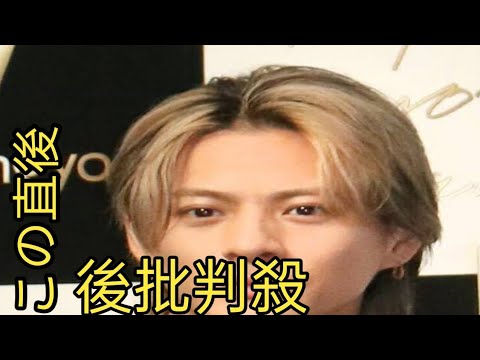 Ｎｕｍｂｅｒ＿ｉ平野紫耀、髪形のモデルは「ワンちゃん」…有働由美子が真顔で質問「何でなんでしょうか」
