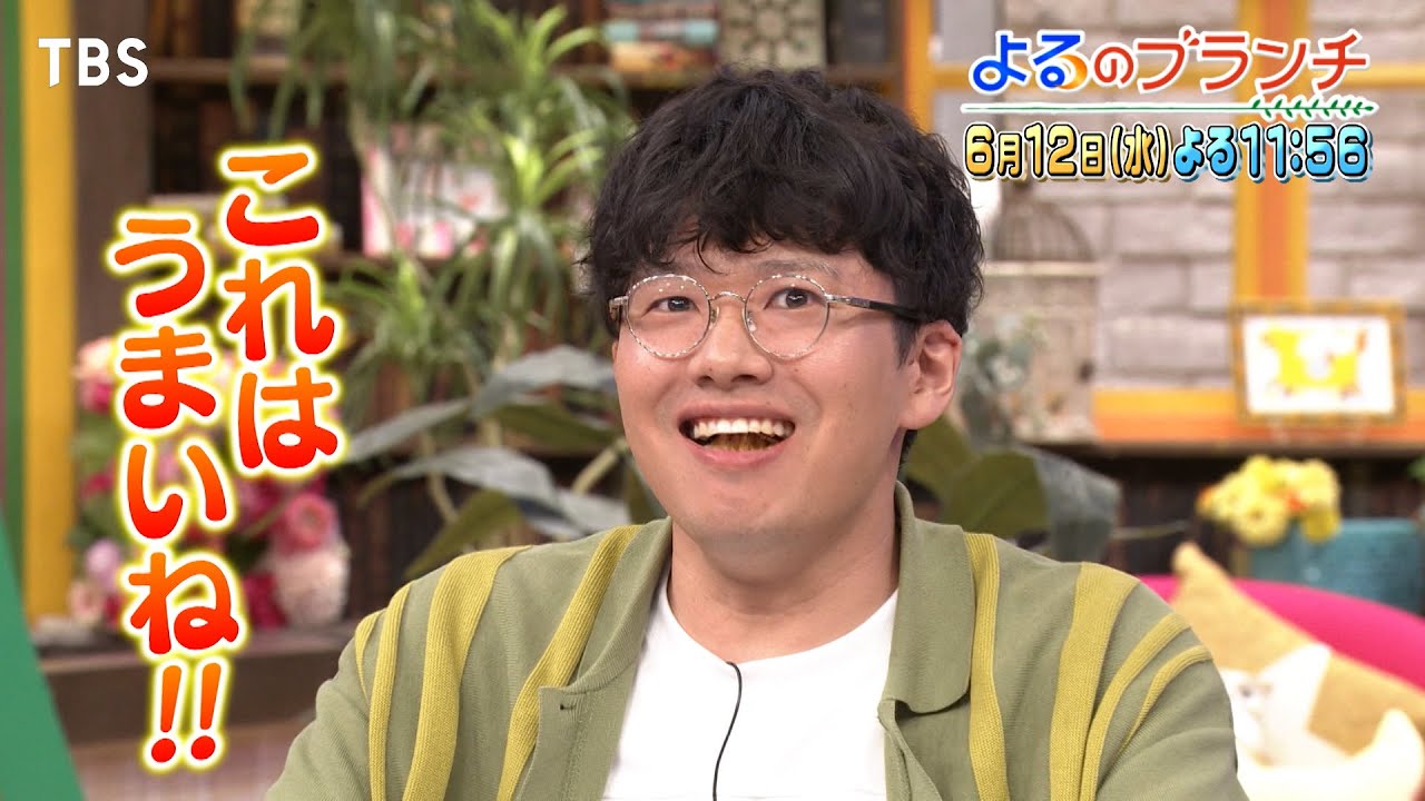 日清食品を徹底解剖！お得な情報を大公開!!『よるのブランチ』6/12(水)【TBS】