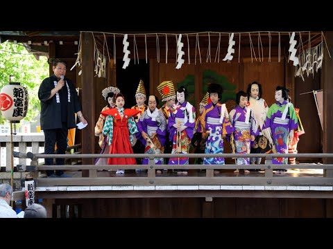 新富座こども歌舞伎の会　開演・終演の挨拶　第16回例大祭奉納公演