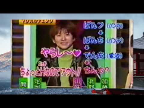 マジカル頭脳パワー8_3