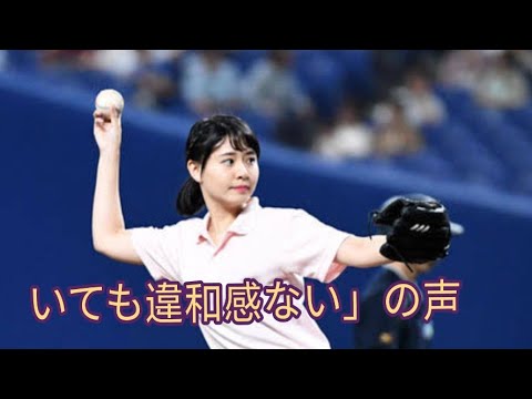 メ～テレ望木聡子アナ、同い年ゆきりんとの2Sに「もっちーならSKEにいても違和感ない」の声