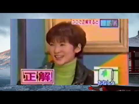 マジカル頭脳パワー8_2