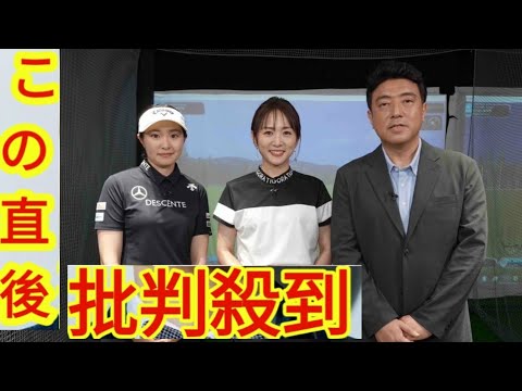 ＜高島彩＞黒スカートのゴルフウエア姿で「45歳からはじめるゴルフもいいじゃない」
