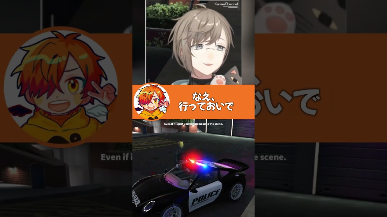 死ぬバディコント「いくんかーい！！」【切り抜き/ 文月なえ(叶) / 伊藤ぺいん(ぺいんと) /ストグラ/ENG SUB】 #叶 #にじさんじ #shorts