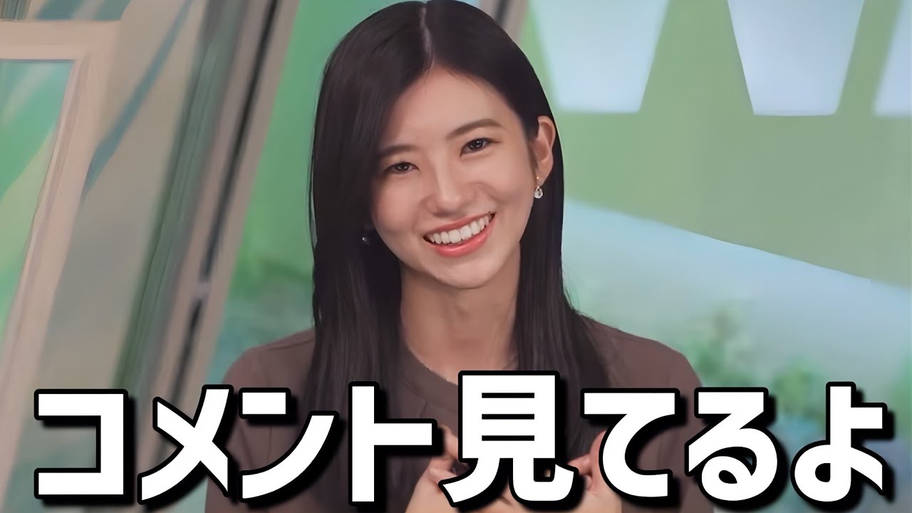【そのコメントバレてるよ】YouTubeもニコ生も大体のコメントは把握してるのんちゃん【大島璃音】