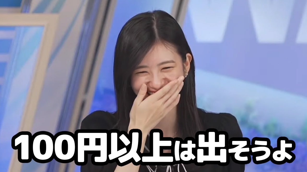 【大島璃音】今年は運転での日焼け対策でアームカバーデビューを誓うも100円ショップで済まそうとするお天気キャスター