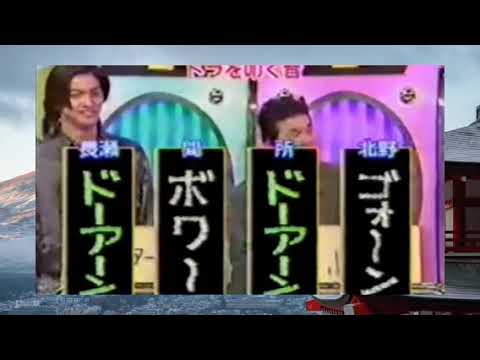 マジカル頭脳パワー8_1