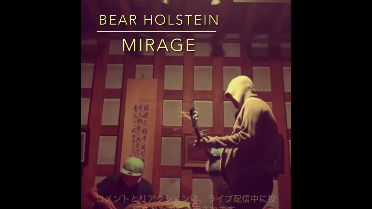 「mirage」オリジナル曲　川田亜子さんに捧ぐ　one-manLiveより