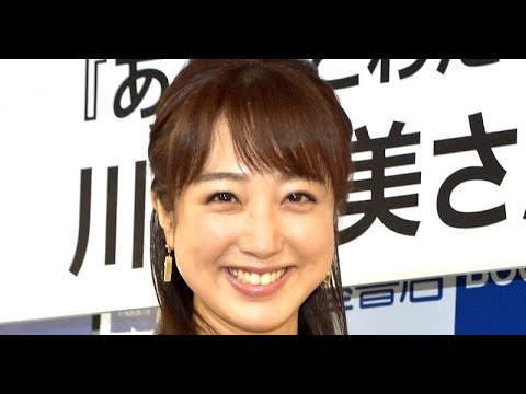 T2- 川田裕美アナ、長女が2歳に!親子ショット添え報告 娘は“おめかし”「近頃、アクセサリーにも興味が出てきています」