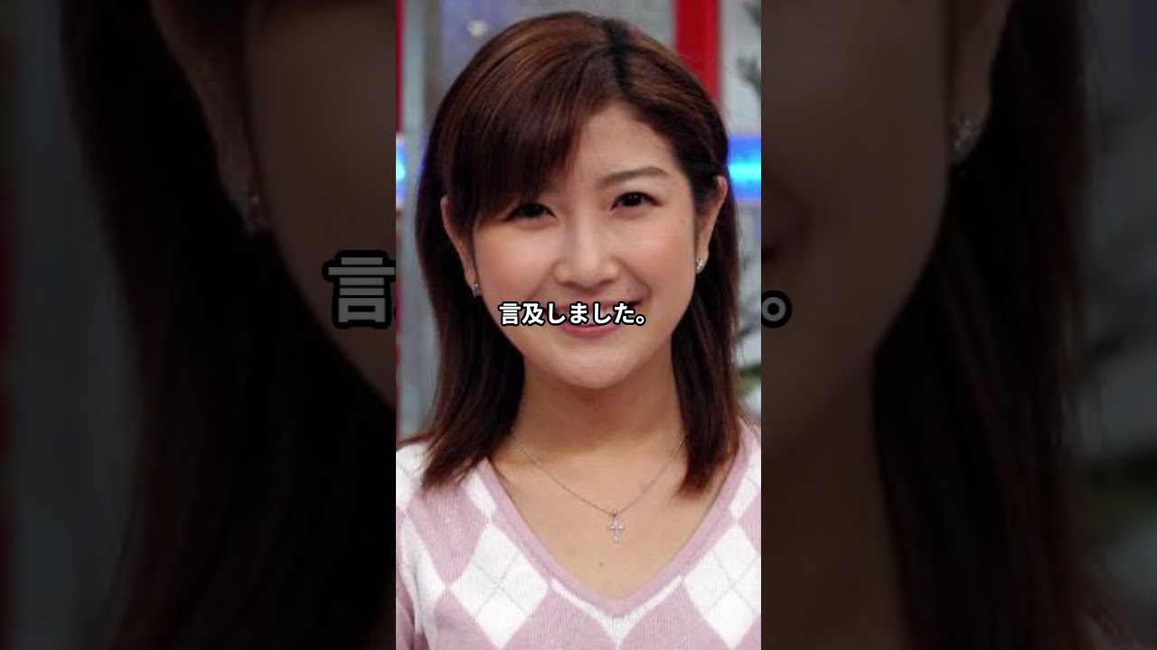 ［根本美緒］低所得世帯に商品券１万円支給の小池都知事の経済対策に…