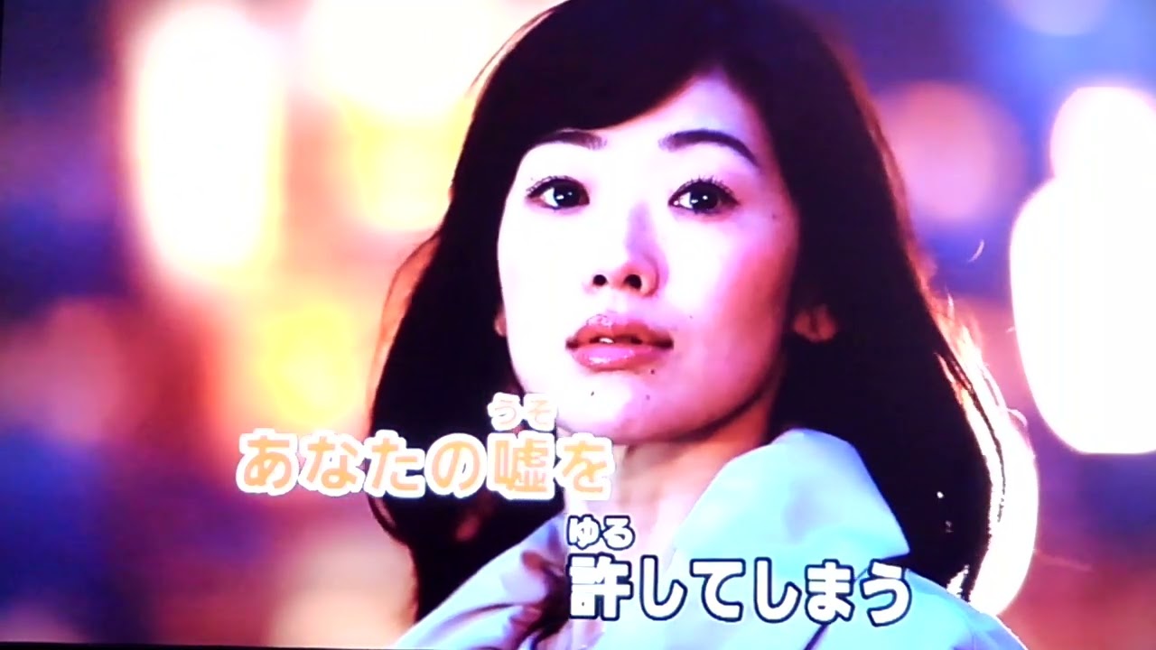 愛がゆれて　　　　　　　　　青山せいじ