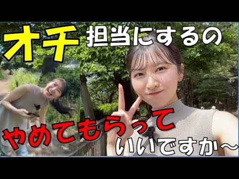 【駒木結衣】🐨っ「オチ担当が多くてキレゆい (ツベコメ有り)」