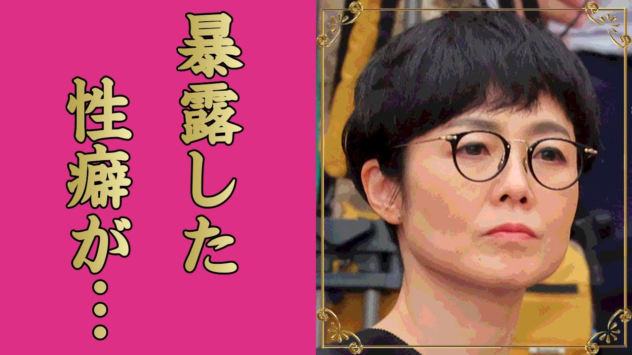 有働由美子が朝から"アソコ"の締まり実演した放送事故...自ら暴露した性癖に言葉を失う...元NHK『女子アナウンサー』の結婚しない理由...離婚に追い込んだ大物との不倫劇に驚きを隠せない...