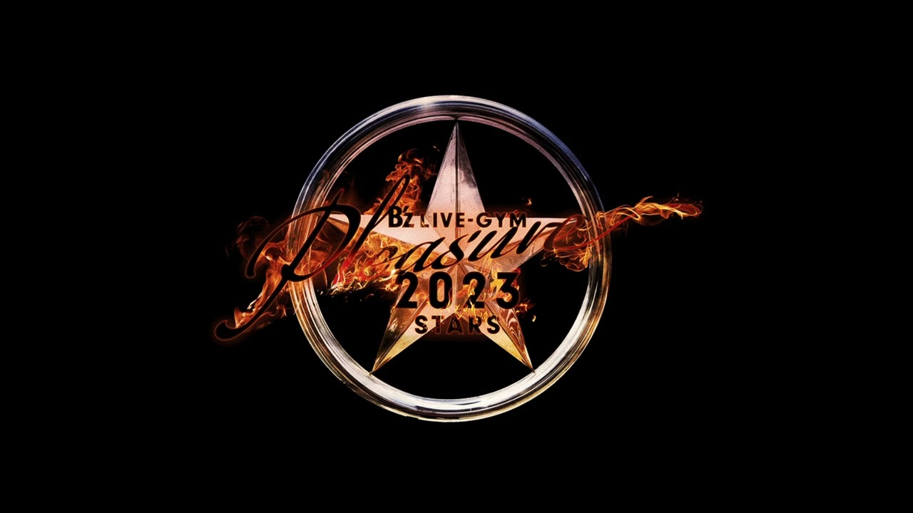 B'z - 夜にふられても (ヤンマースタジアム長居 / 2023年9月24日)【ボーカル抽出】