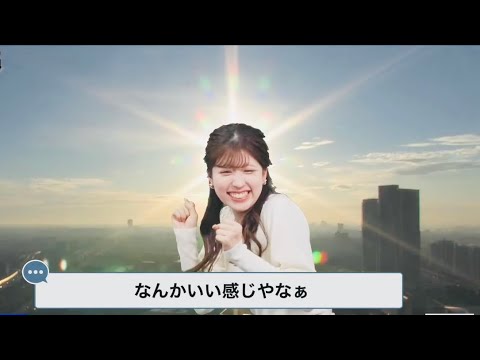 【小林李衣奈】りえなちゃんの神々しい通過芸【ウェザーニュースlive】