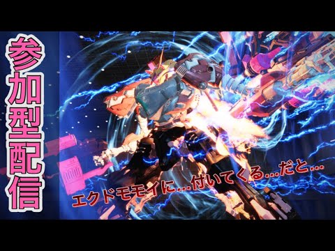 透き通ったネタアセン部屋