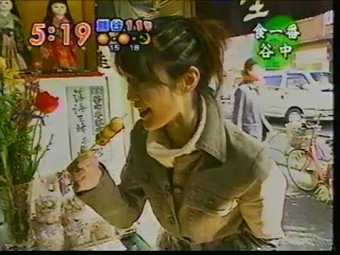 食一番 谷中　川田亜子