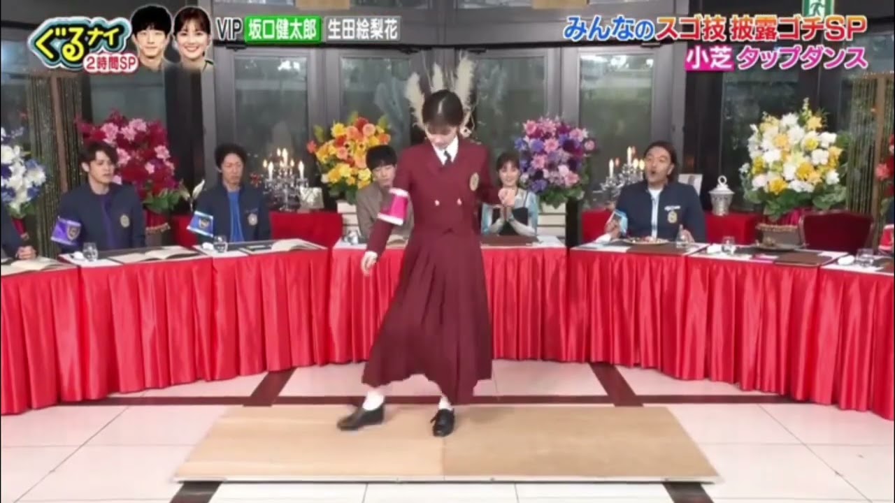 小芝風花ちゃん、タップダンスを踊る❤