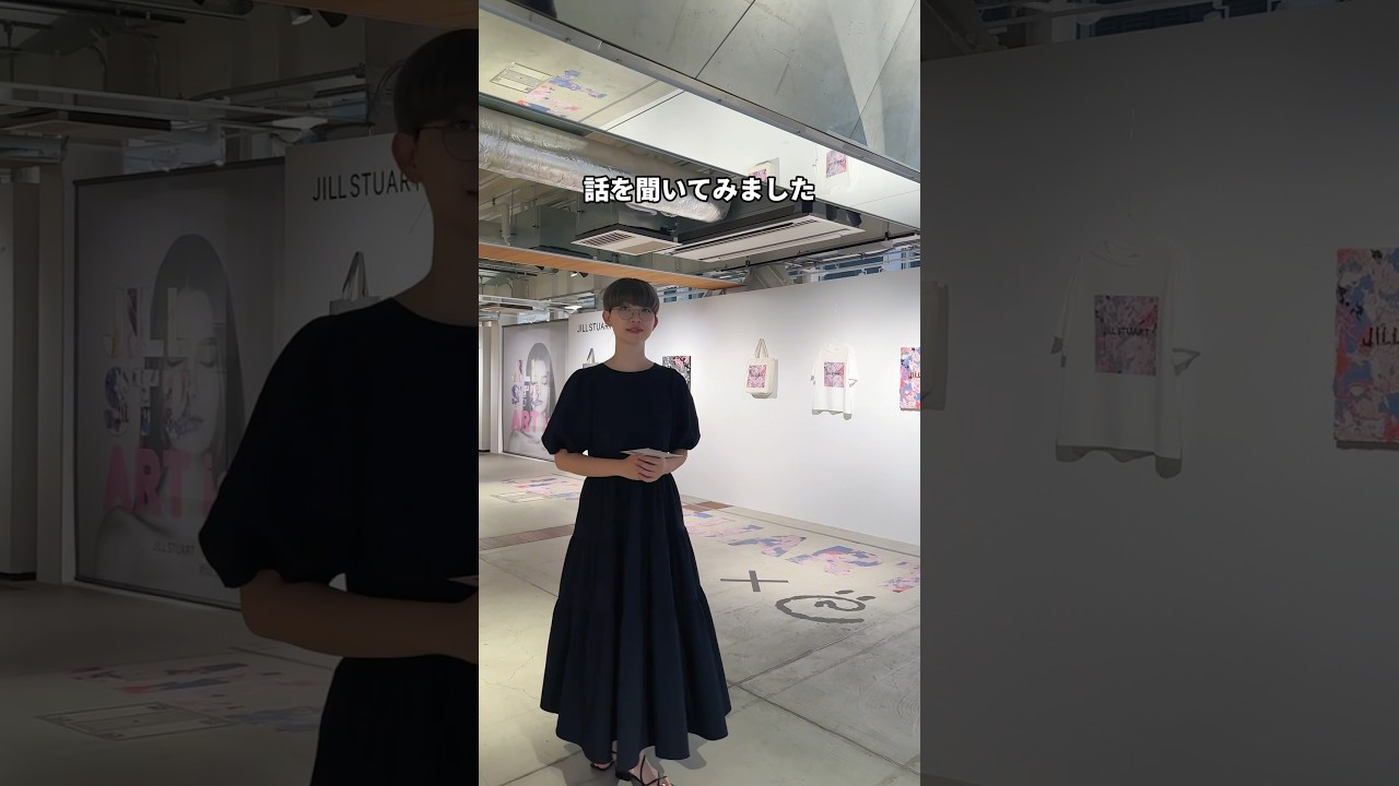 WHAT CAFE EXHIBITION vol.36/6月5日～6月16日/WHAT CAFE #PR #WHATCAFE #jillstuart