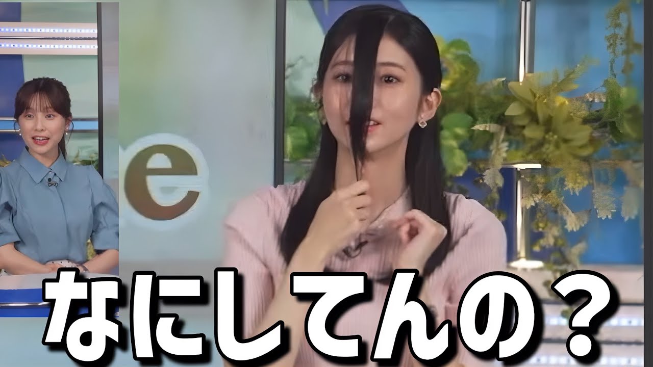 前髪を解放したらすごいことになったお天気お姉さん【大島璃音、松雪彩花】前髪復活ある？