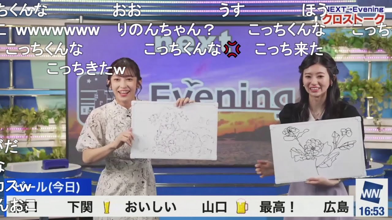【蔵出し切り抜き】のんぎしクロス アジサイの即興お絵描き対決 ニコ生コメント付き【大島璃音・山岸愛梨】