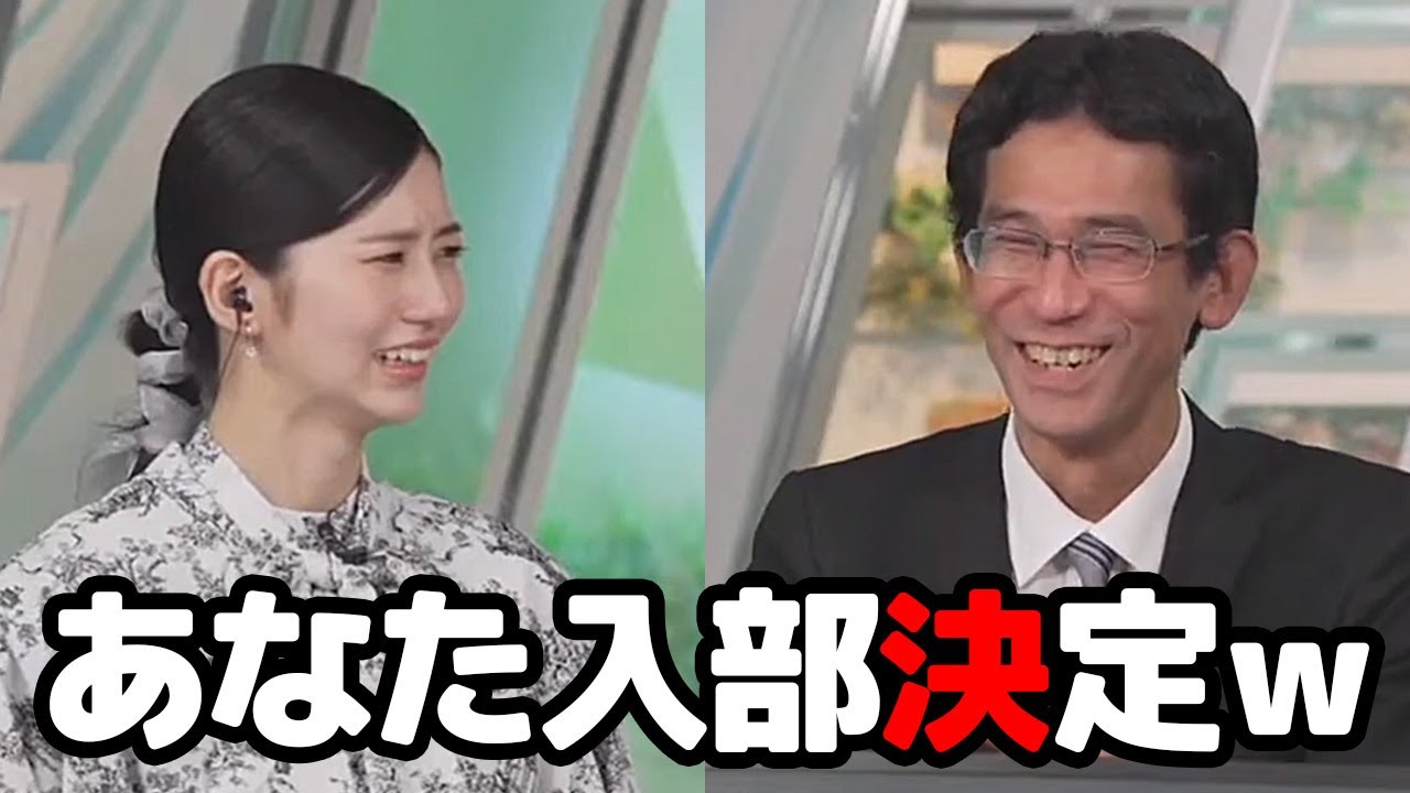 【大島璃音・山口剛央】地震計を作ろう企画で本番前にのんちゃんに入部を迫りプレッシャーを掛けまくる予報士さん