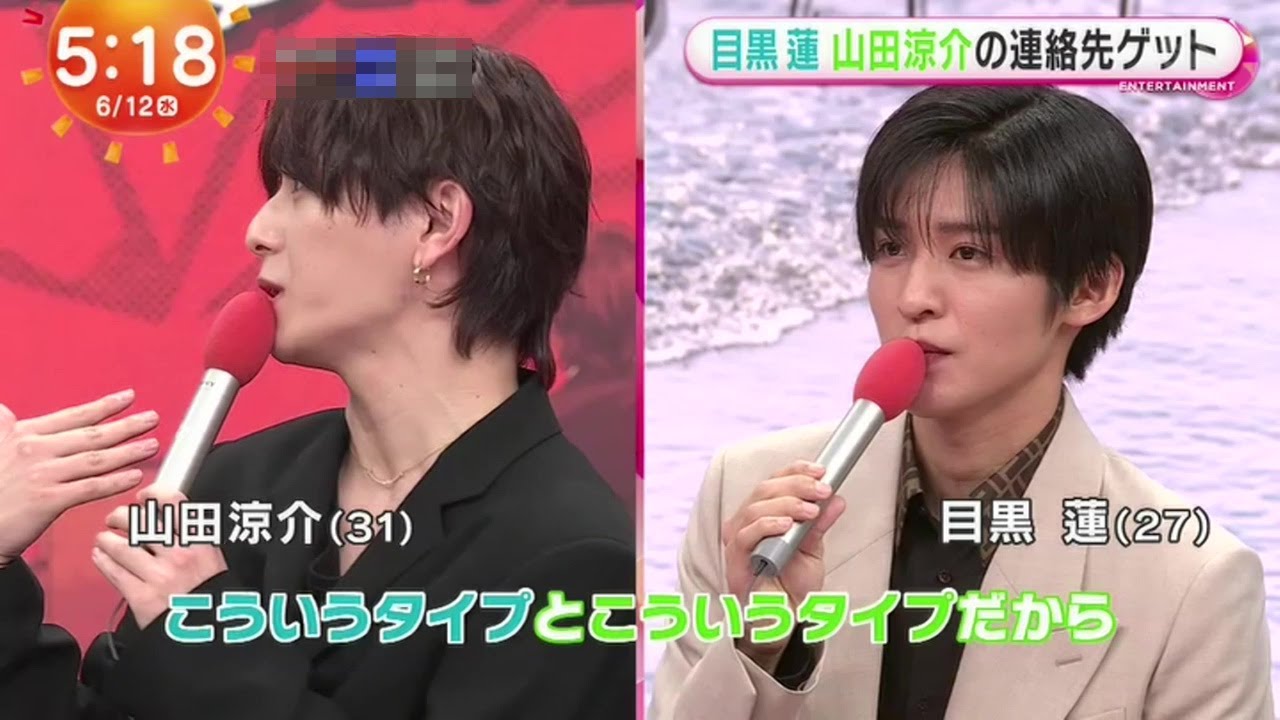 【ノーカット】フジテレビドラマライブ 2024・夏　杉野遥亮・目黒蓮・山田涼介