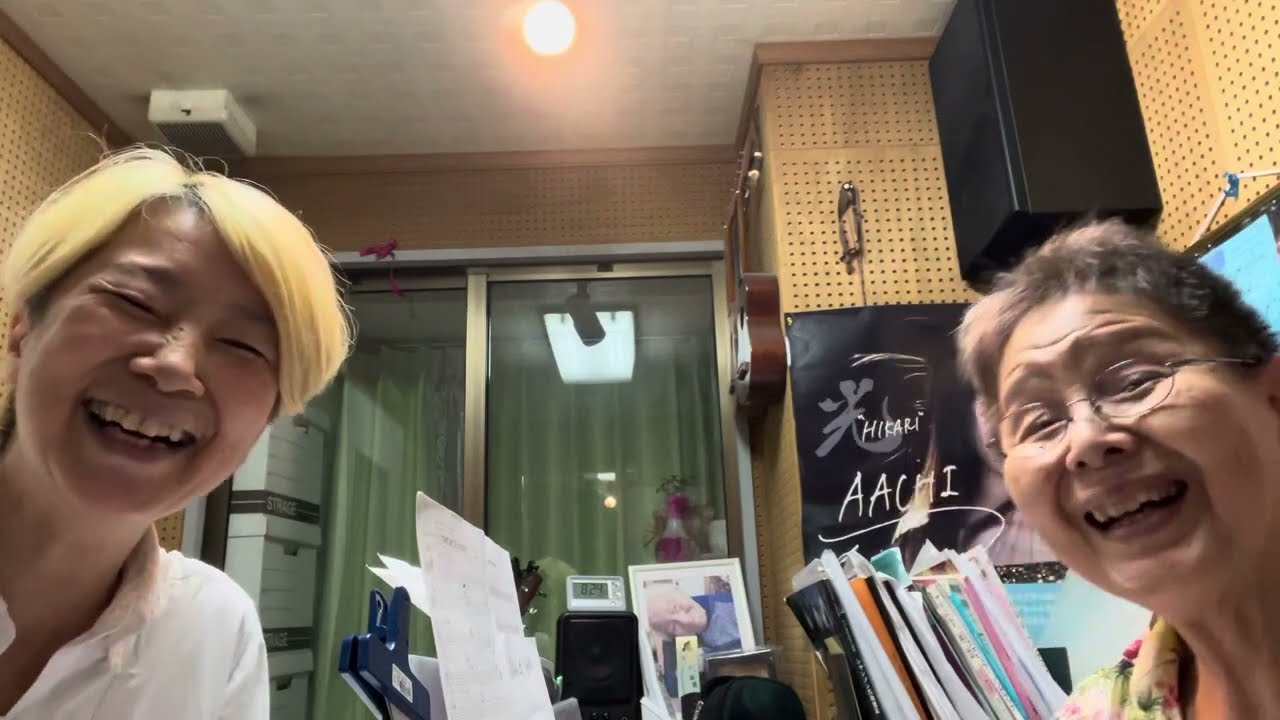 AngieチョチョのTransportation 139回目