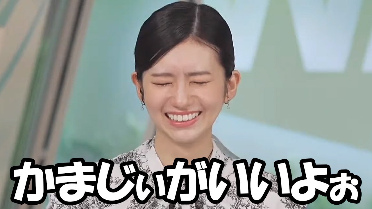 【大島璃音】本日の担当スタッフと息が合わず思わず本音が漏れ出ちゃうお天気お姉さん