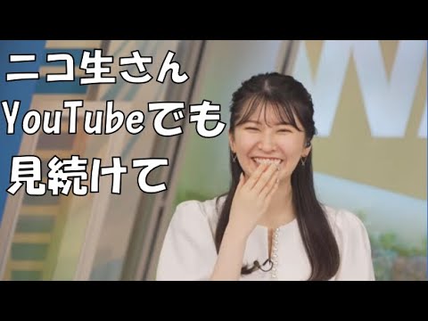 【駒木結衣】🐨っ「おゆいのお願いでもニコ生復旧したら帰ります」