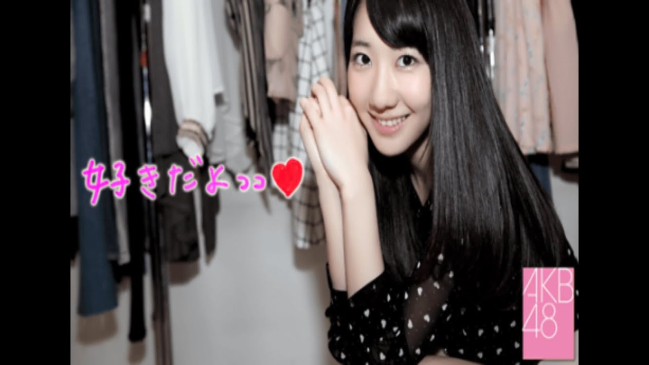 AKB1/149 恋愛総選挙 【PlayStation Portable】【柏木 由紀】