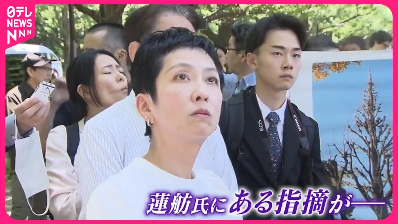 【小池都知事】12日に立候補表明へ  蓮舫氏、“事前運動”との指摘に…