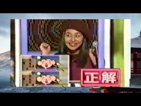 マジカル頭脳パワー10_4