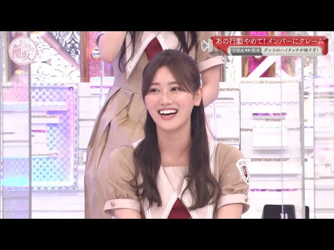 欅坂46 そこ曲がったら 2024 Episode 40 + 44 Full Show [ NEW ]