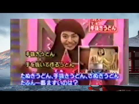 マジカル頭脳パワー10_3