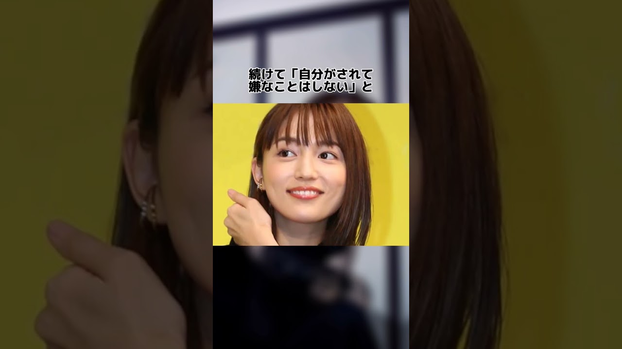「川口春奈」恋愛観がかっこいい・・・#shorts #恋愛 #名言 #エピソード