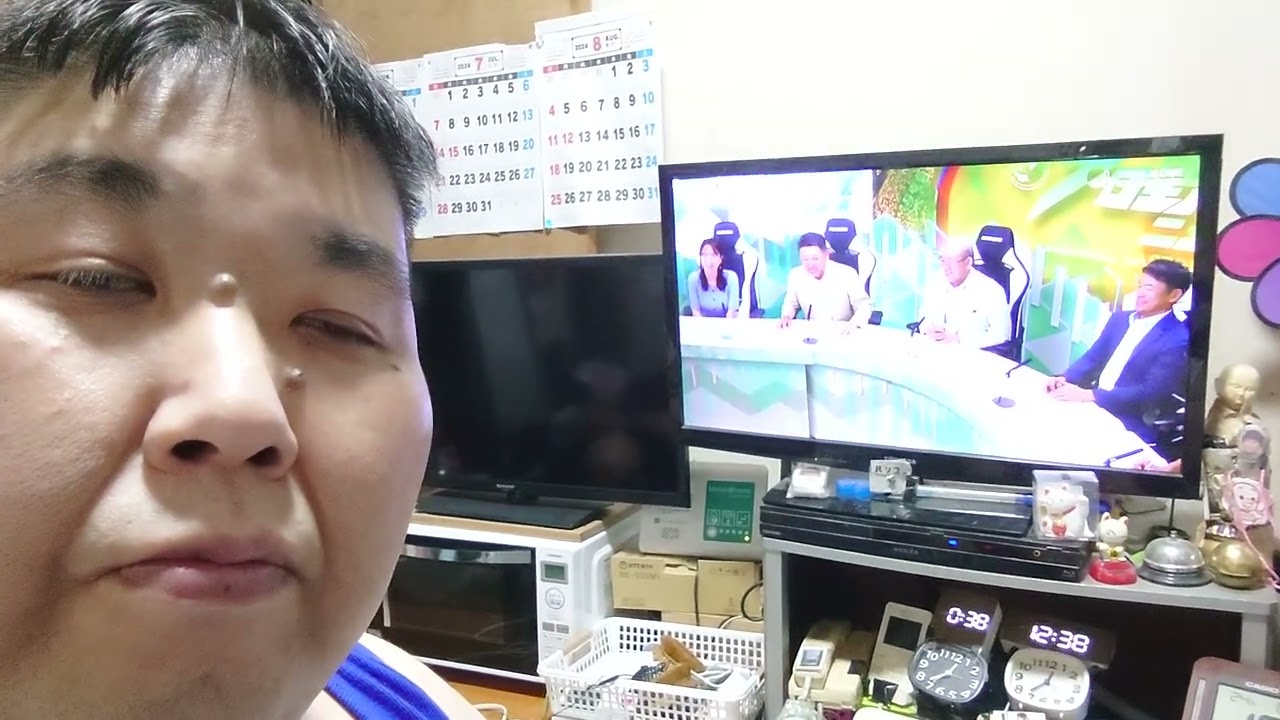ｺﾑﾗｼｹﾞﾕｷ山田幸美ﾍｼﾞﾃﾚﾋﾞｱﾅｳﾝｻｰ