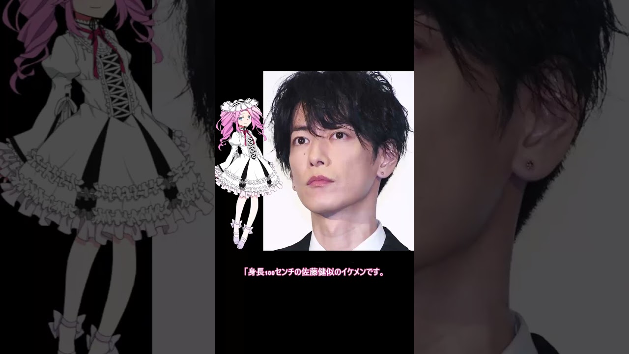 日比麻音子アナが元ミスター慶應の彼氏と同棲交際。彼氏と結婚へ?