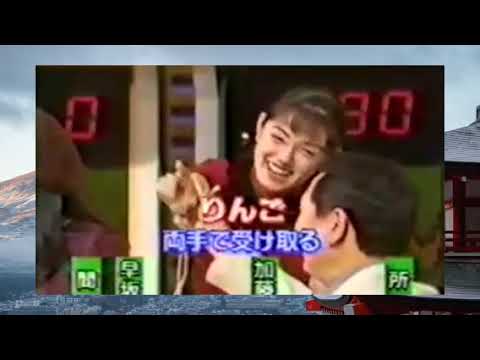 マジカル頭脳パワー10_1