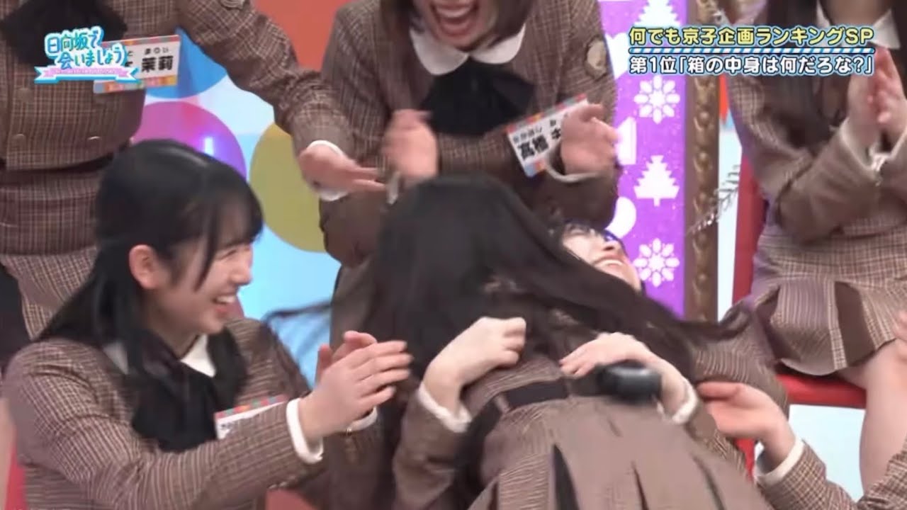 きょんこにDash&Diveされる山口陽世ちゃん