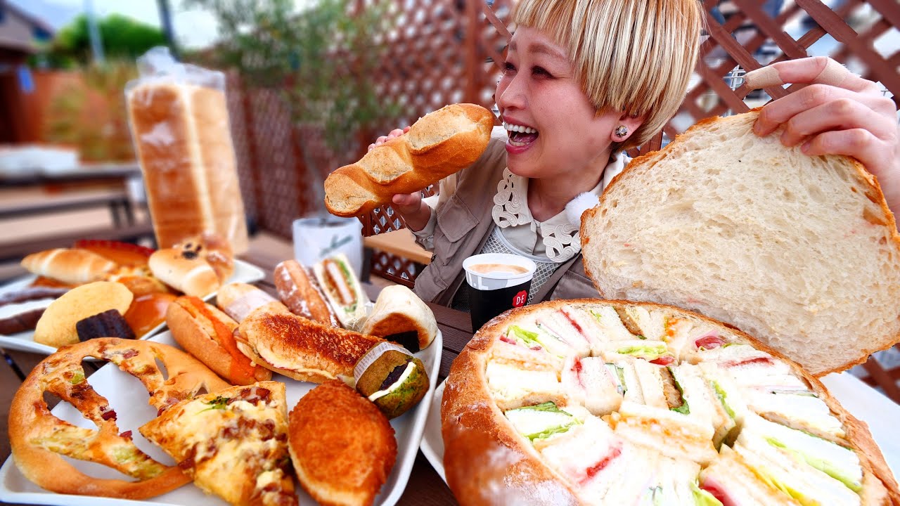【大食い】勝手にパン祭り。岡山の大人気パン屋さんのテラスでパンをたべまくった。＠焼きたてパン広場 リエゾン【モッパン】【MUKBANG】