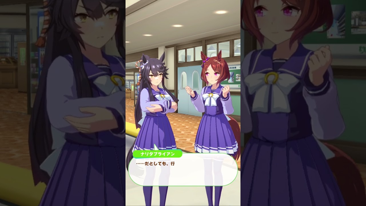 サクラローレル誕生日2024　ナリタブライアン