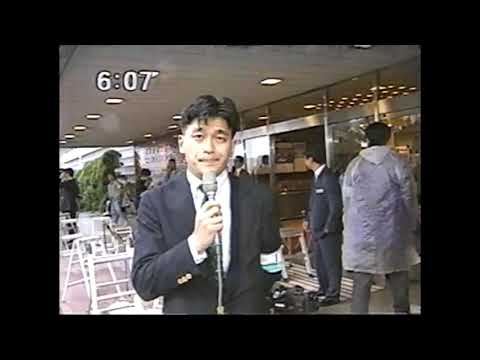 函館空港ハイジャック事件 上祐氏の感想