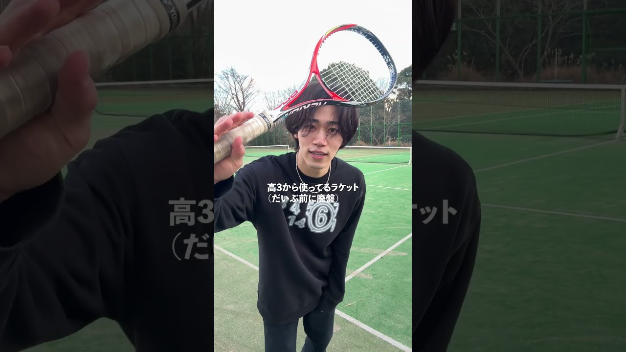 【休日テニス】 #shorts #ソフトテニス #ソフトテニスあるある