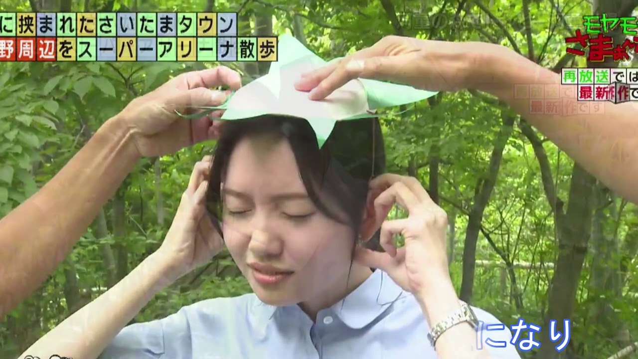 【田中瞳】アナ、しゃがんでお尻を振る、パン線くっきり！！