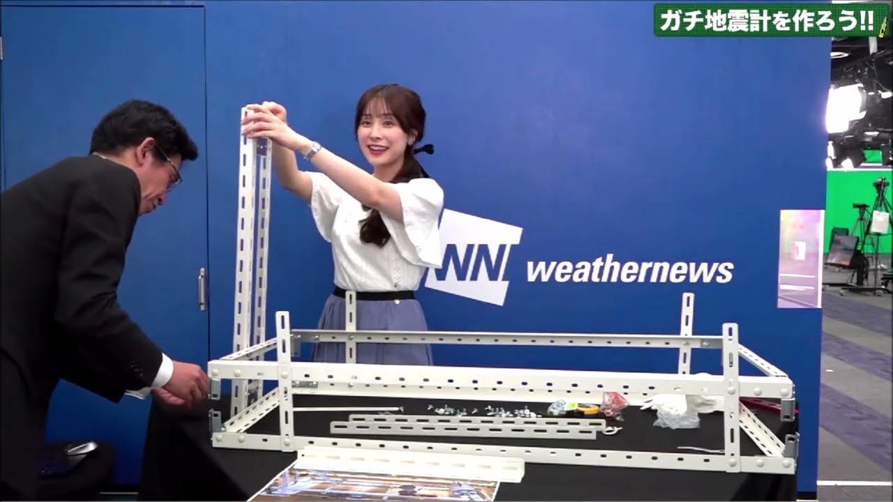 【松雪彩花(あやち)】🎀🍙🍓予報センター山口さん💻📝🐯のガチ地震計を作る‼✨