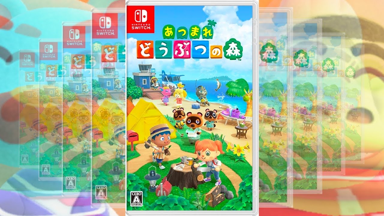 【生放送】いざ「あつまれどうぶつの森」実況プレイ